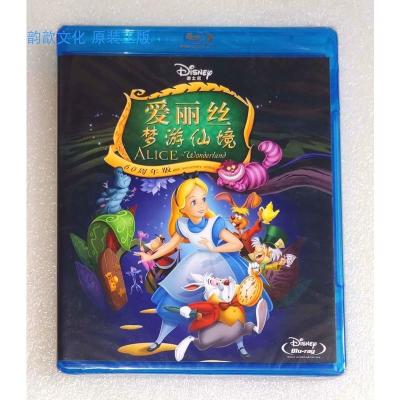 全新泰盛迪士尼正版bd50 爱丽丝梦游仙境60周年版动画蓝光碟34eaec 摘要书评在线阅读 苏宁易购图书