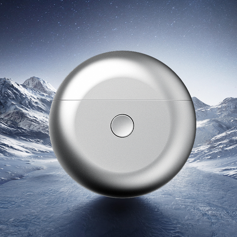 艾优 双头剃须刀(银色) T8-A-A高清大图