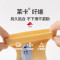 贝比宝宝袜子春秋薄款纯棉男宝0-3月婴儿秋冬薄款卡通宝宝中筒袜