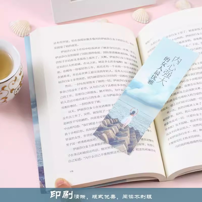 [正版]内心强大的女人优雅 写给女人心灵成长书适合女人看的人生哲学高清大图