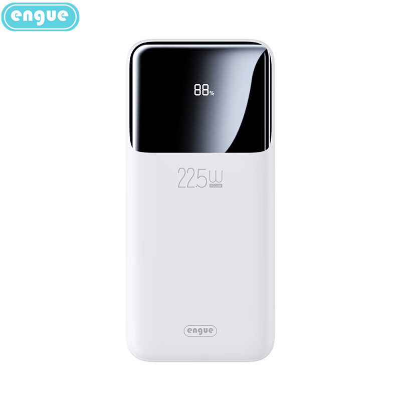 恩谷(ENGUE)大容量高性价比屏显便携电源 移动电源自带线 22.5W EG-LP20