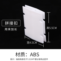 抽屉收纳分隔板阿斯卡利(ASCARI)整理盒内衣格子挡板衣柜分割分层隔断自由组合 ABS拼接扣6个