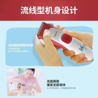 飞利浦(Philips)儿童电动理发器 婴儿家用剃头刀理发 安全陶瓷刀头全身水洗 HC1088/15红色