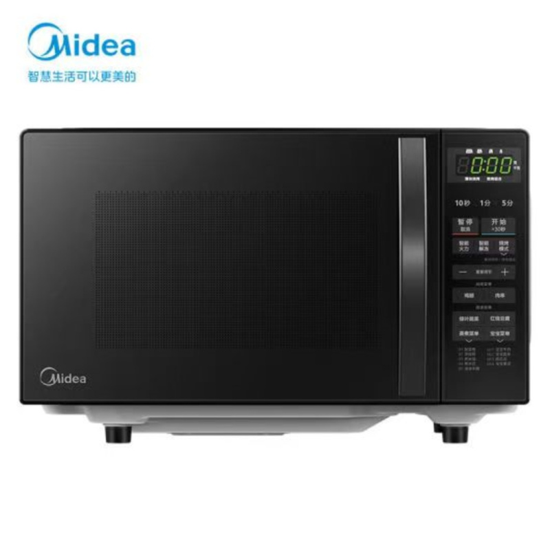美的(Midea)微波炉烤箱一体机(M1-L201B) 小型家用20升微波炉 光波加热钻石背板
