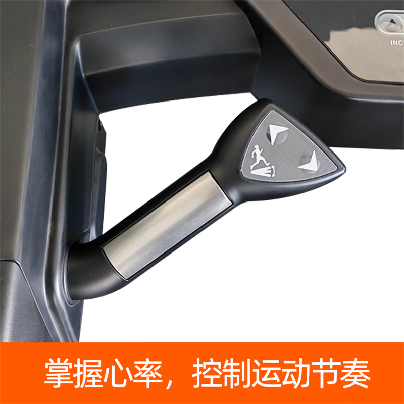 康乐佳K355A-A电动跑步机健身房商用大跑台K355D-B/C高清大图
