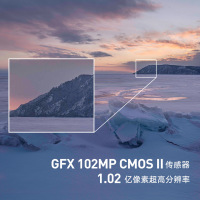 [富士官方旗舰店]Fujifilm富士中画幅相机GFX100RF单机身黑色 无反复古微单单反照相机 数码相机 GFX100RF新款超清