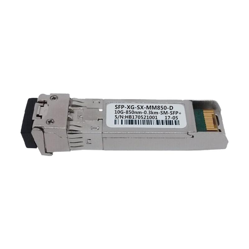 华三(H3C) SFP-XG-SX-MM850 光模块 万兆多模双纤LC 千兆以上 以太网交换机