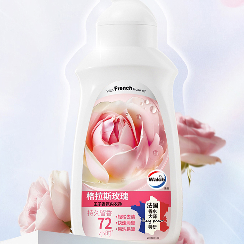 威露士 家庭清洁杀菌洁净套装 WJBJ11高清大图