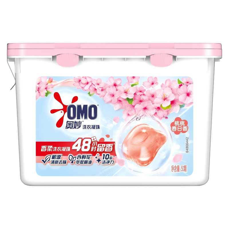 奥妙桃桃春日除菌洗衣凝珠 50颗