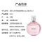 [持久淡香]CHANEL香奈儿 粉色邂逅柔情女士淡香水EDT 50ml/盒 提升魅力 持久淡香 女士香水
