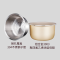 澳柯玛(AUCMA) CFXB40-1K智能养生电饭煲(降糖饭煲)单台装