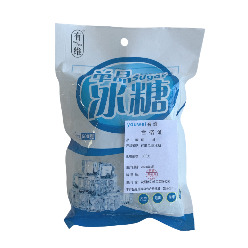 有维 单晶冰糖500g 袋高清大图