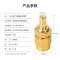 博扬 高频射频同轴转接器50欧 SMA公转SMB公转换器 1个装 BY-SMA/SMB-JJ