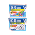 晨光六角型粉笔白100支装 ACPN0102 【2盒_彩】200支