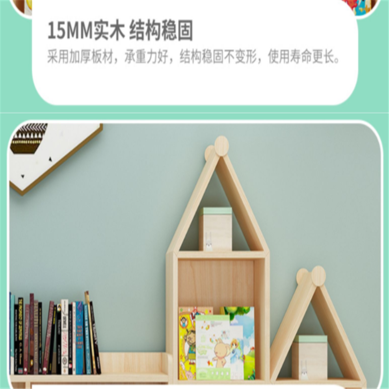 有康书吧高清大图
