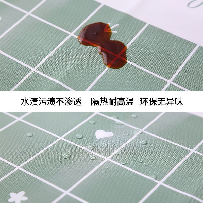pv桌布防水防烫防油免洗台布茶几罩家用少女心简约长方形布艺