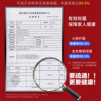 [3瓶装]心居客管道通 268g 管道疏通剂 下水道疏通剂 马桶疏通剂 厕所疏通剂 浴室疏通剂