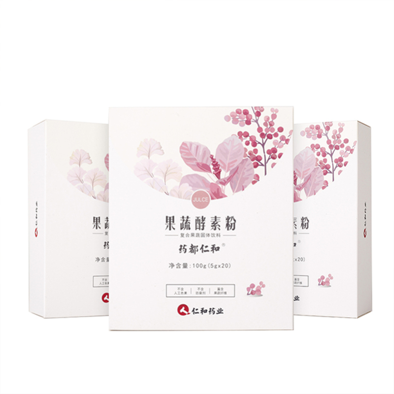 药都仁和 酵素粉果蔬爱飘台湾水果孝素飘飘果蔬酵素非果冻梅 保健茶饮 三盒/60袋*5g 三盒装300g