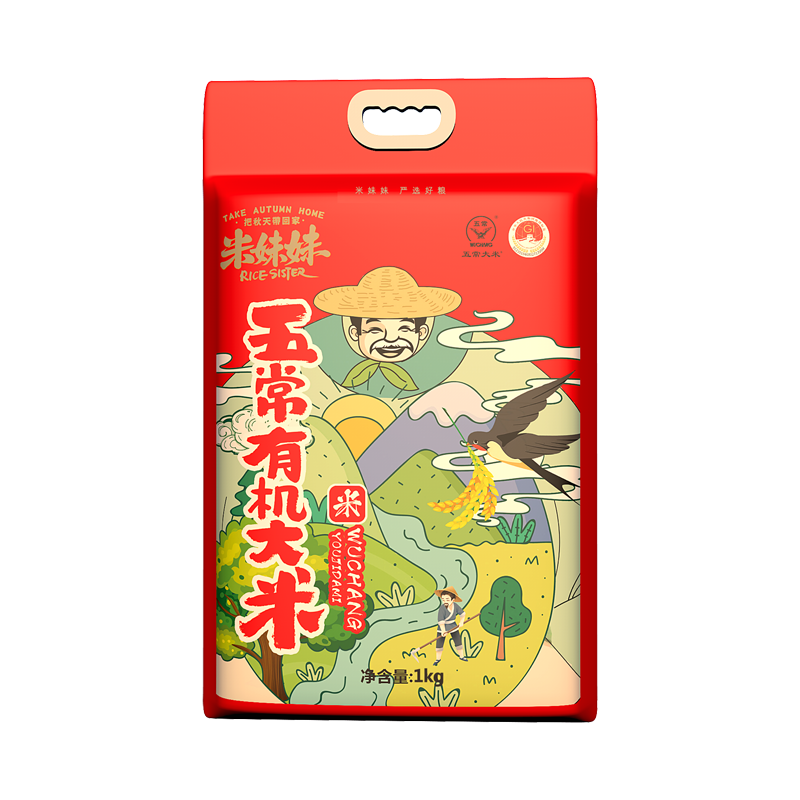 米妹妹五常香米1kg-M005.