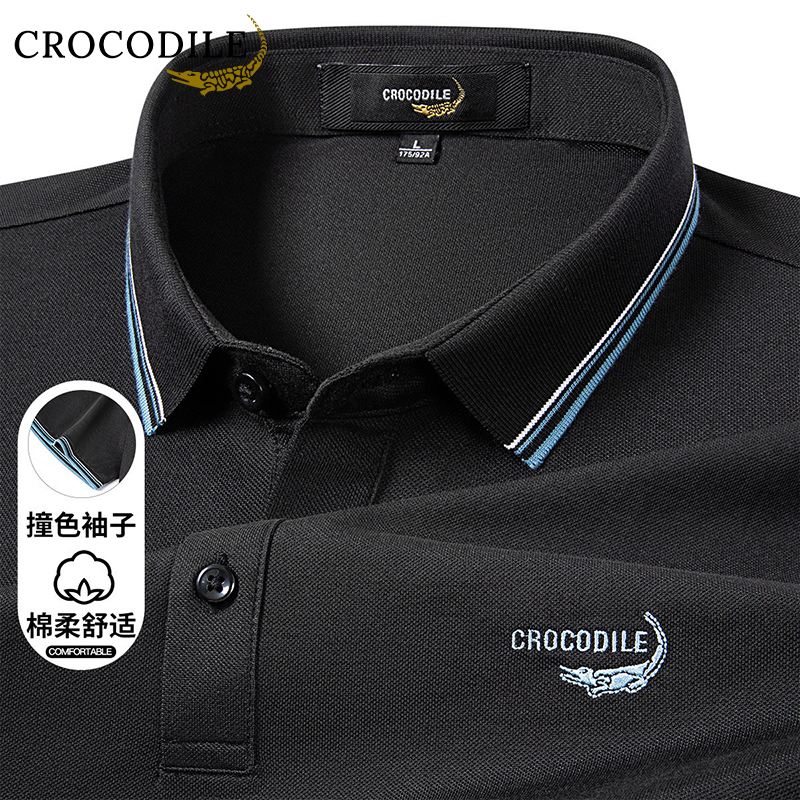 鳄鱼恤CROCODILE 夏季商务休闲POLO衫男士透气清凉短袖T恤高清大图