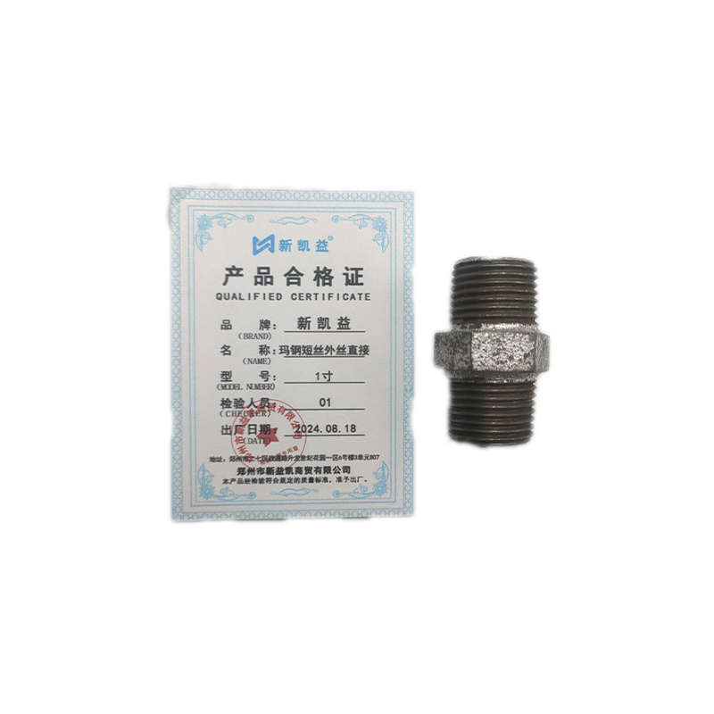 新凯益 玛钢短丝外丝直接 1寸 个高清大图