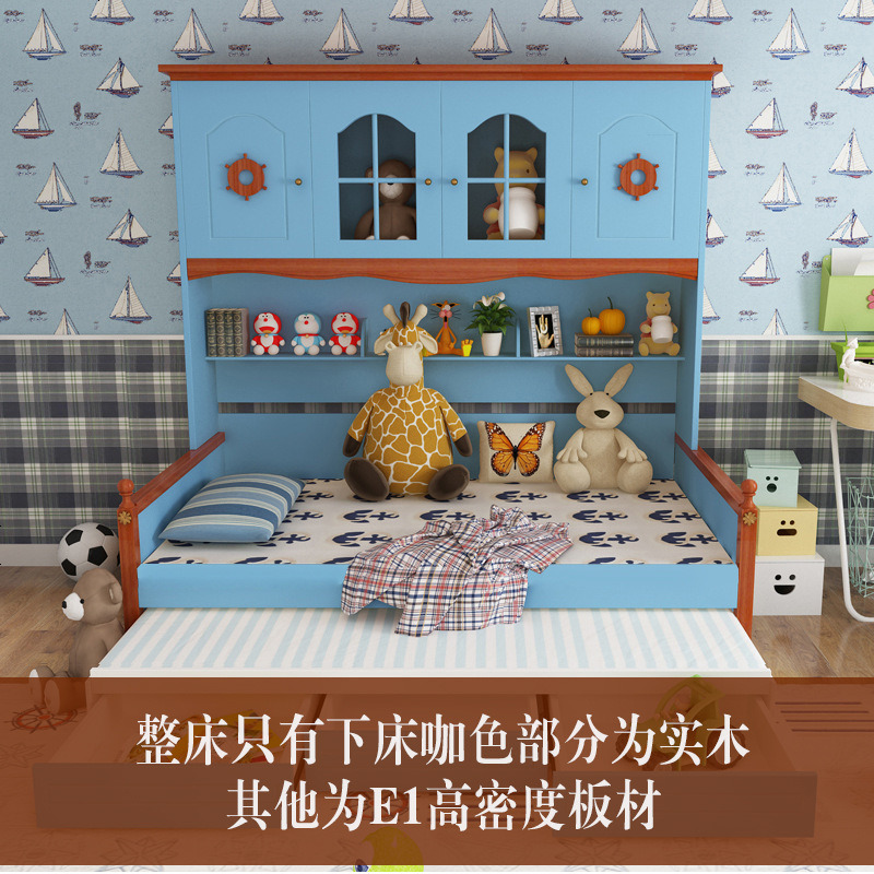 地中海床衣柜一体实木床带书架衣柜创意家具储物组合床子母床高清大图