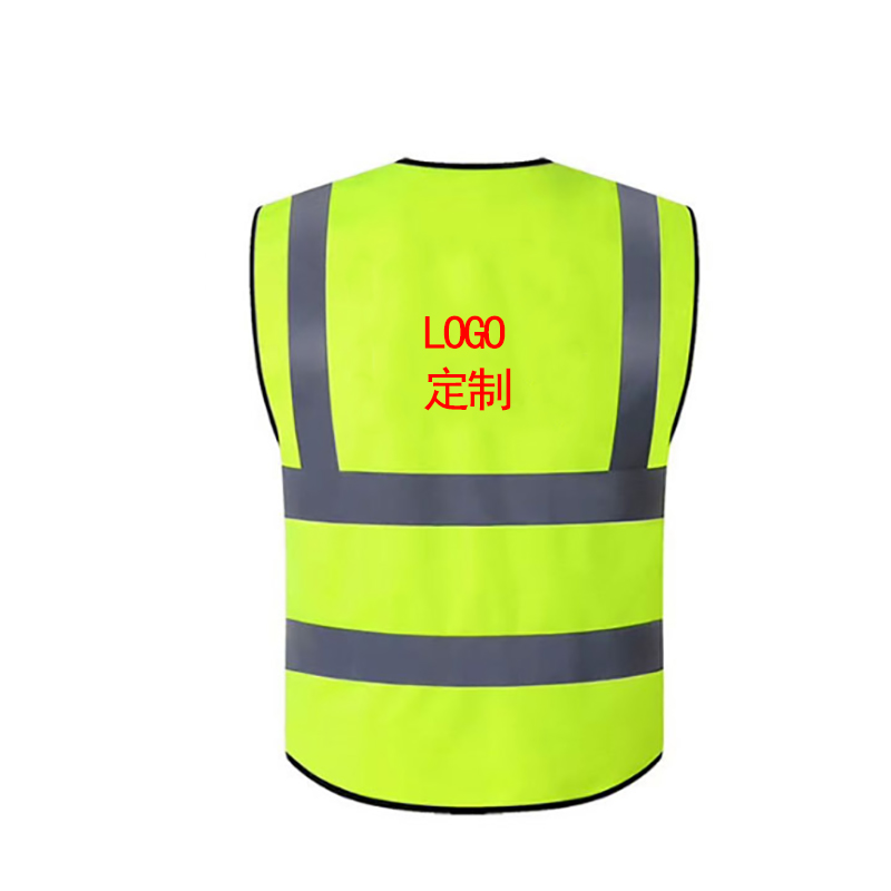 涵雅思 反光条警示标识logo印字 定制 个高清大图