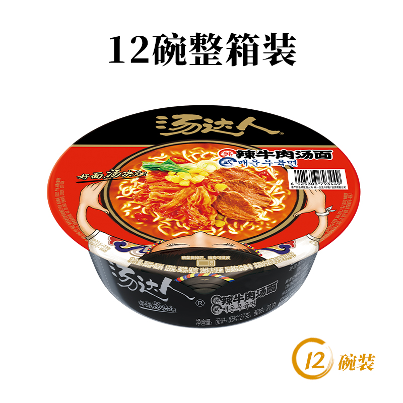 苏宁 汤达人 韩式辣牛肉拉面 12碗/箱