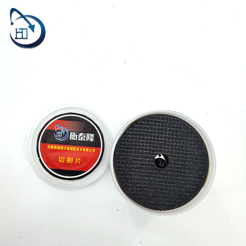 切片 105*1.2*16 105*1.2*16