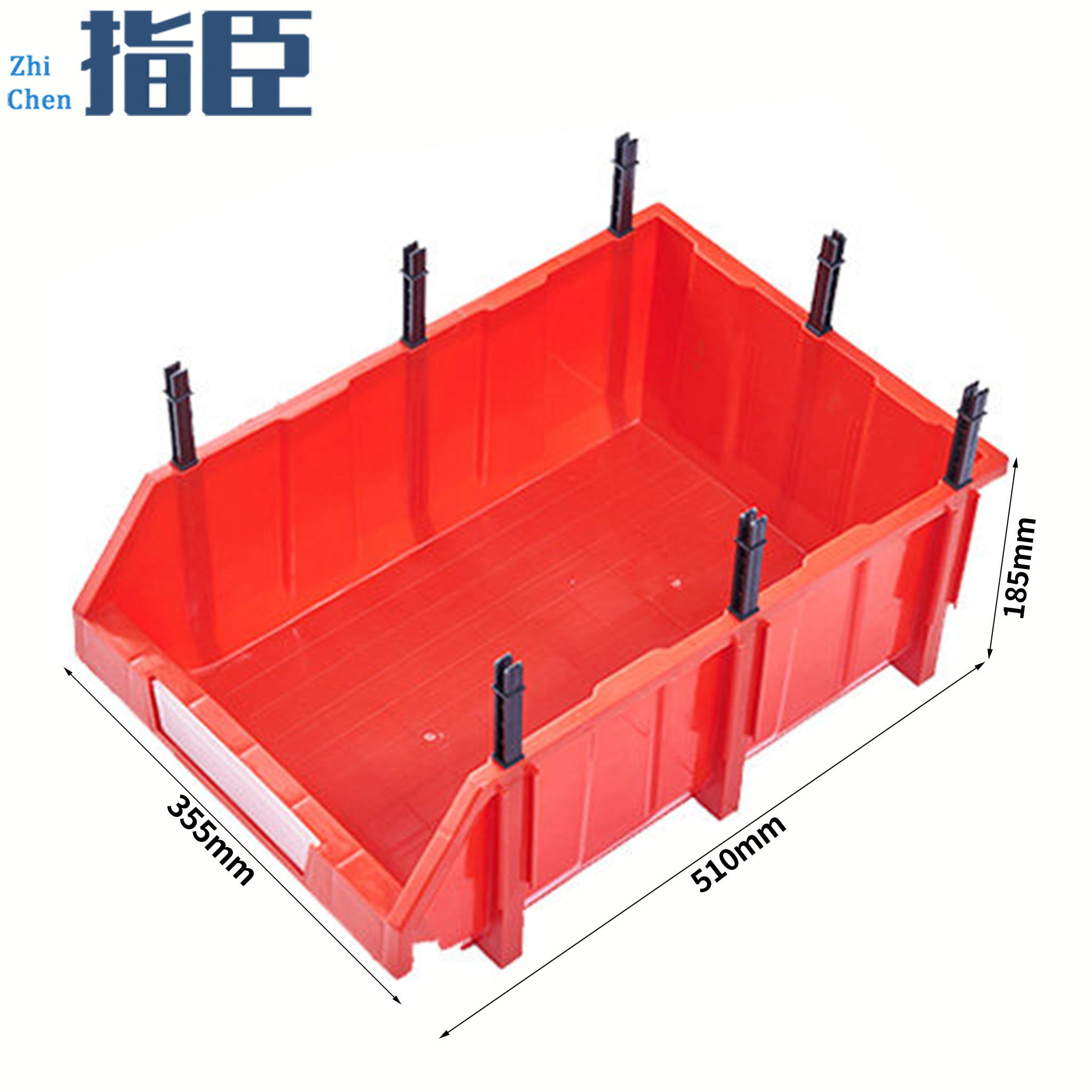 指臣收纳盒 零件盒510*355*185mm个