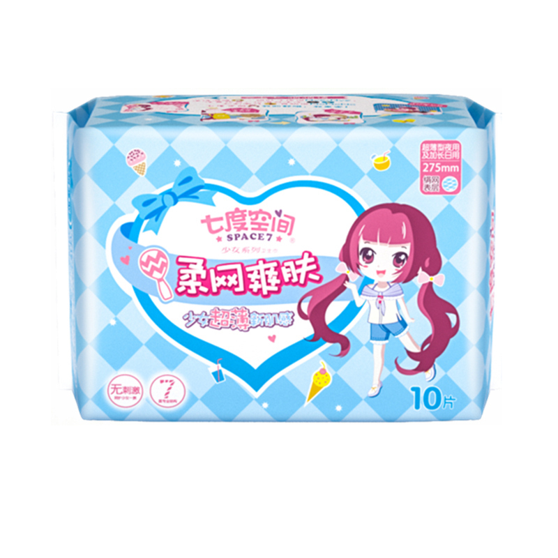 七度空间(SPACE 7)yjj- QSC7210少女10片夜用绢爽卫生巾(5包装)单位:件