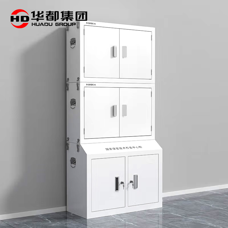 华都HDPB-28 九十六格中柜组合手机屏蔽柜华都手机屏蔽柜32G信号WiFi信号物理屏蔽会议室挂墙手机存放柜寄存柜子高清大图