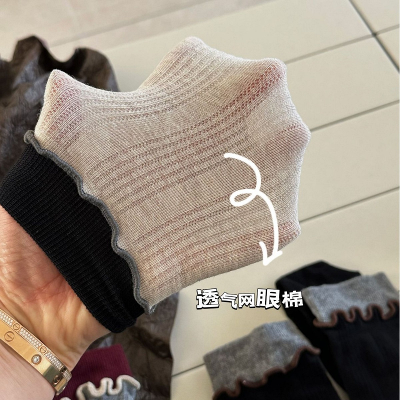 米奇喵春天抗起球无骨宽条袜子女miu风中筒袜夏薄款棉百搭堆堆袜女混色四双装