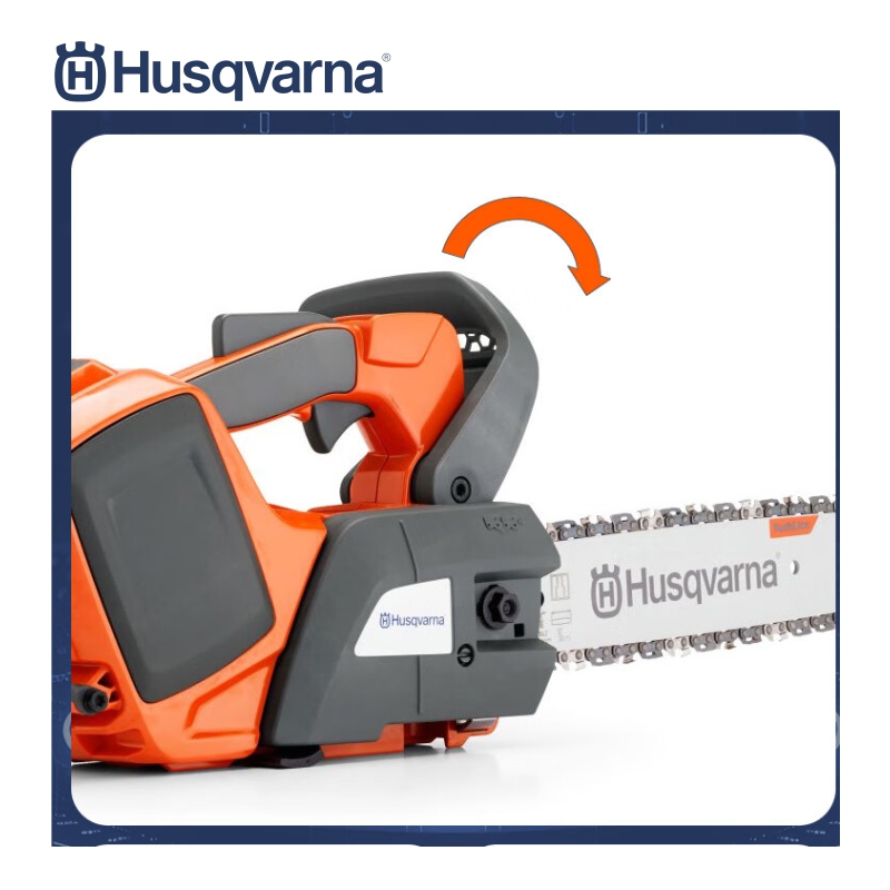 富世华 Husqvarna 顶持式电池链锯12“ T535iXP裸机 台高清大图