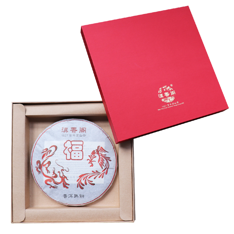 滇香阁 龙凤福饼熟饼357g 普洱茶熟茶茶叶礼盒 七子饼 传统工艺自然渥堆干仓熟化 馈赠佳品