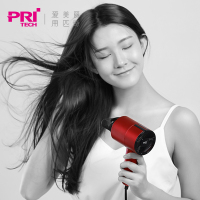 匹奇(Pritech) CF1 冷热风学生宿舍用小型风筒小功率便携式可折叠电吹风机红色
