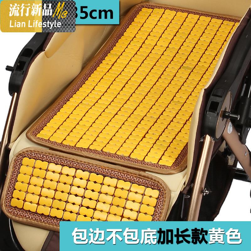 婴儿车凉席垫宝宝手推车通用夏季透气麻将儿童床婴儿床小竹凉席子 三维工匠凉席/凉枕高清大图