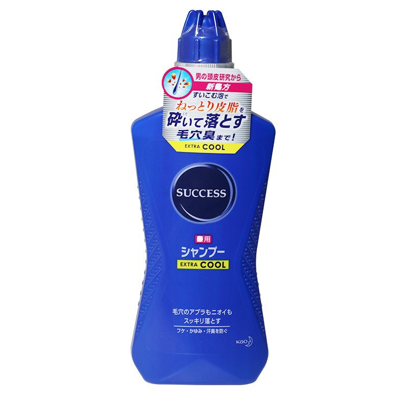 kao花王日本原装 Success男士S2无硅油劲爽薄荷洗发水去屑止痒控油去异味 薄荷型400ml