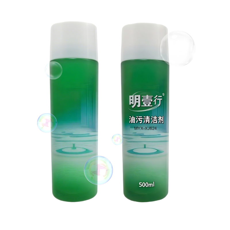 明壹行 MYX-XJ624 500mL 油污清洁剂 (计价单位:瓶) 白绿色高清大图