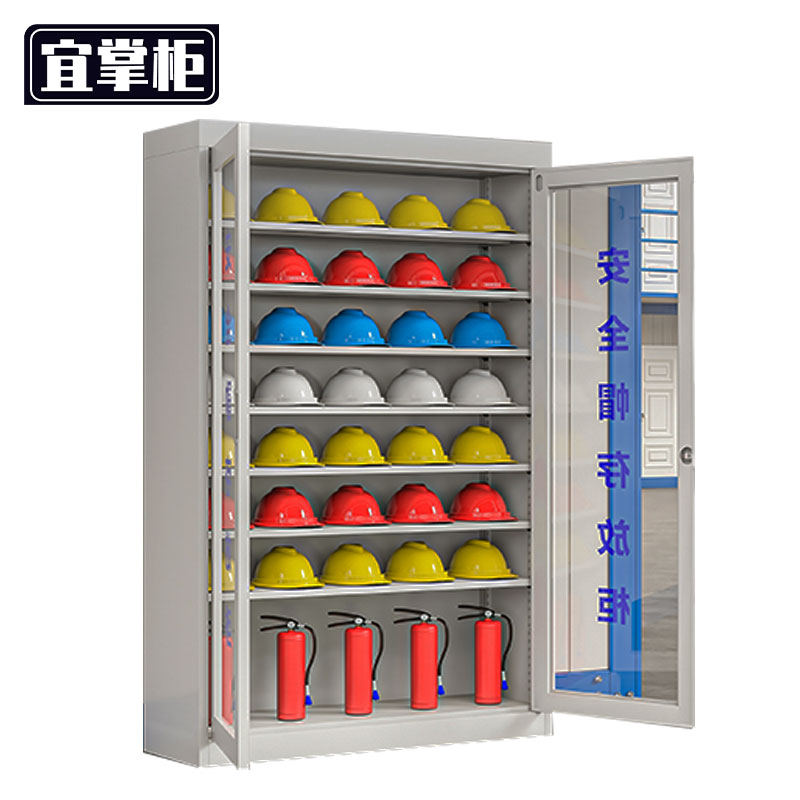 宜掌柜安全帽柜 安全帽收纳柜40顶台