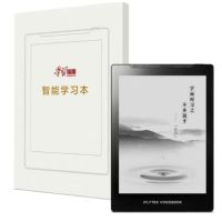 科大讯飞有声书R2（强国版）