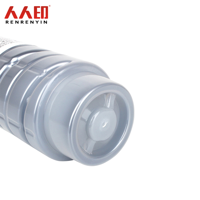 人人印 硒鼓MP2014C适用理光mp2014 2014c/hc/d/ad/adn 支