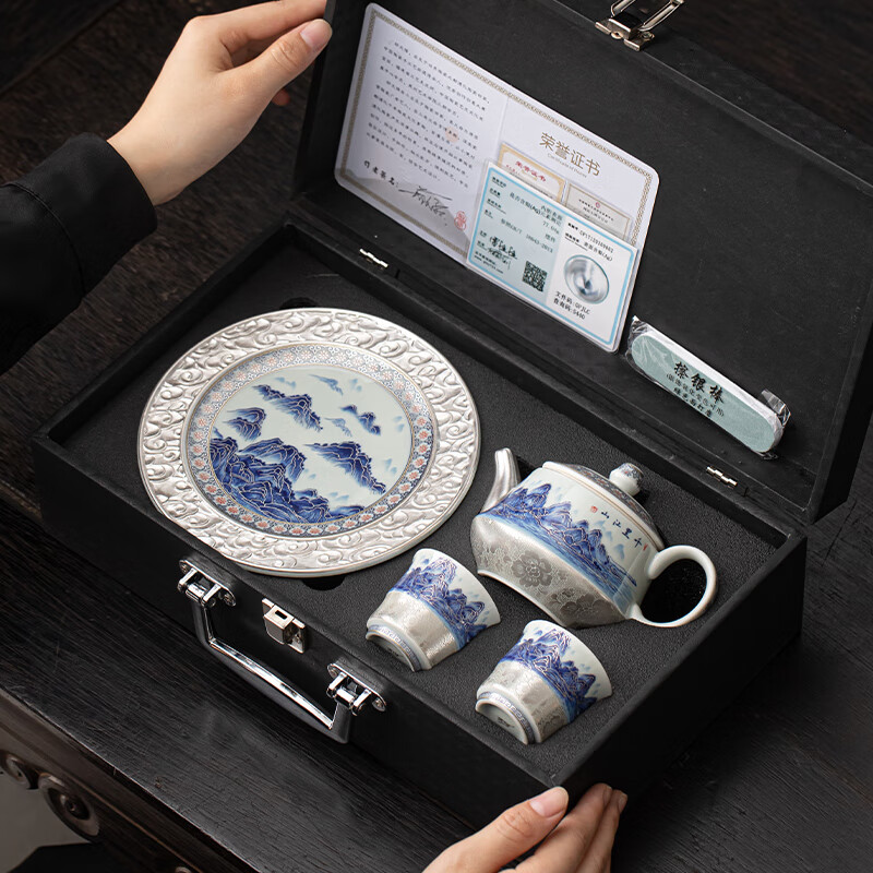 苏氏陶瓷/SUSHI CERAMICS J1098 鎏银千里江山茶壶小套装 (单位:套)
