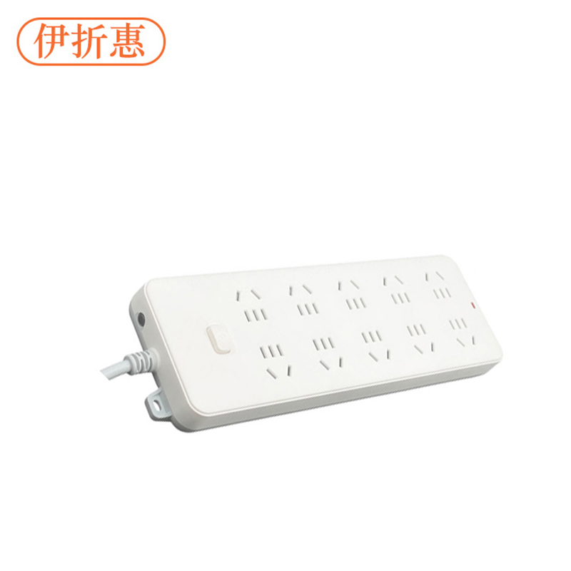 伊折惠 YZHGW-0912 5米10插 接线板 (计价单位:个) 白色高清大图