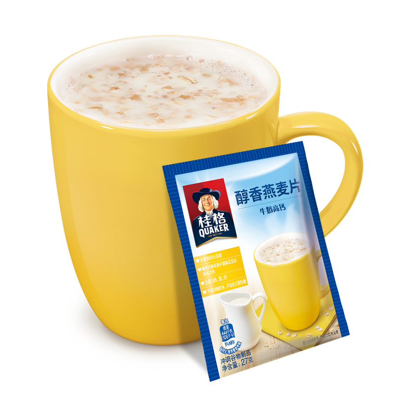 桂格(QUAKER)早餐谷物 醇香燕麦片牛奶高钙540g盒装(27g*20袋) 即食 含糖