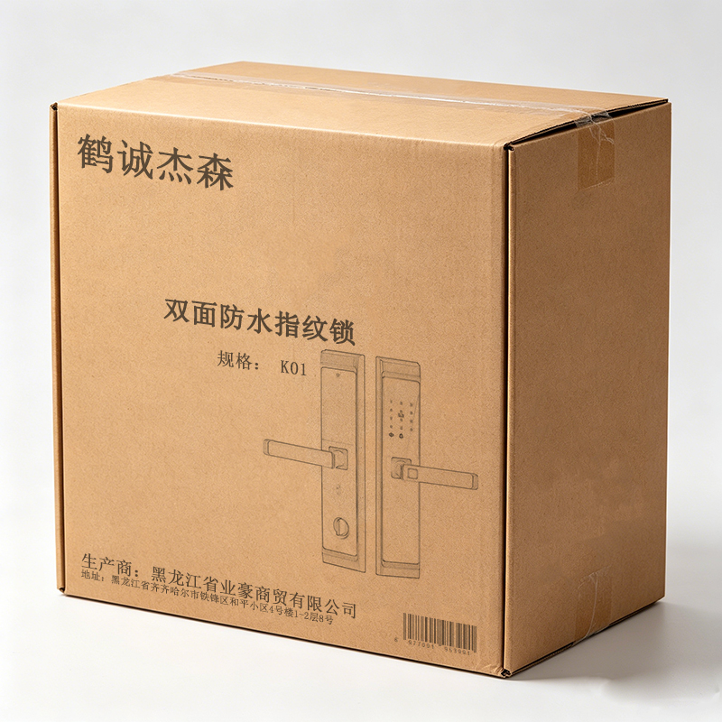 鹤诚杰森 双面防水指纹锁 K01 台高清大图