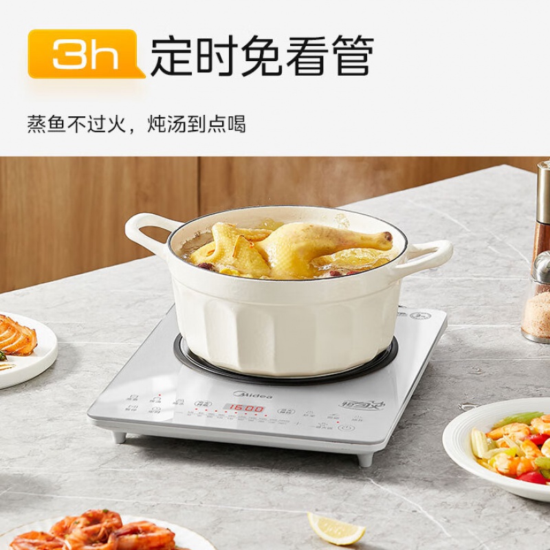 美的电磁炉家用定时琉晶面板灶火锅炒菜3D悬浮加热四重防水炒炉188mm大线圈MC-22RB13高清大图