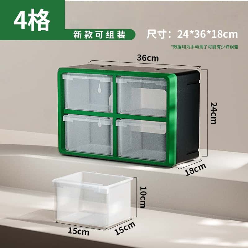 鑫木樽零件盒360*180*240mm个高清大图