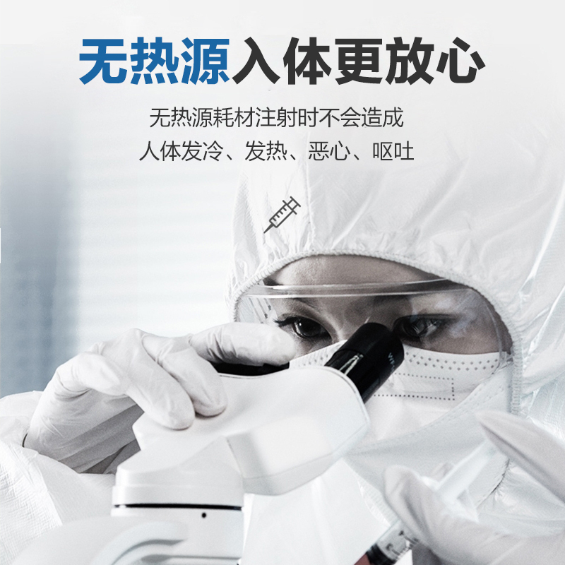 医用一次性无菌注射器1/2/5/10/20ml毫升针筒针管打针带针头1428