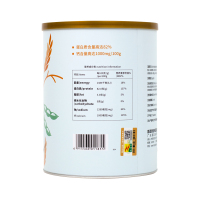 康富来高营养蛋白质粉360克罐装(20g*18袋) 混合蛋白含钙量高 早餐营养食品 健康补充剂